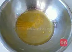 Illustration of how to make black sesame shortbread 1