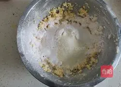 Illustration of how to make lemon jam puff pastry 6