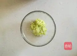 Zucchini and egg soft pancake baby food supplement nutrition recipe recipe illustration 2