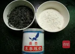 Milk black sesame flour cake recipe 1