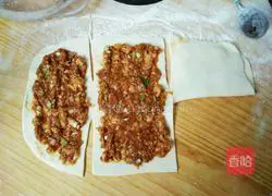 Thousand-layer meat pie recipe 10