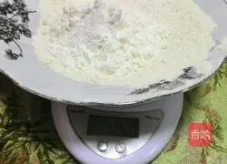 Whip 10-inch whole eggs for sponge cake Illustration of how to do it 1