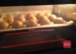 Red Bean Shortcake Recipe Illustration 13