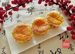 Illustration of how to make whole egg pumpkin sponge cake 18