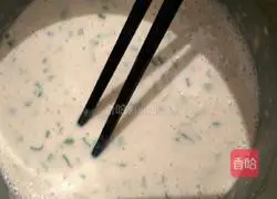 Illustration of how to make green onion egg paste cake 3