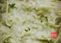 Gourd Cake Illustration of how to do it 3