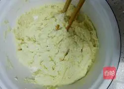 Carrot bean dregs cake recipe 1