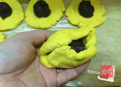 Pumpkin sesame cake recipe illustration 9