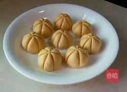 Pumpkin pie recipe 4