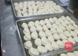 Shaanxi Mini Butterfly Lotus Leaf Cake Recipe Illustration 7