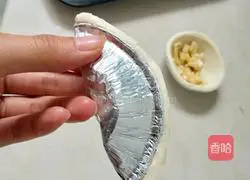 Illustration of how to make banana cake 3