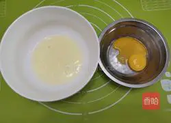 Sesame sponge cake recipe 2