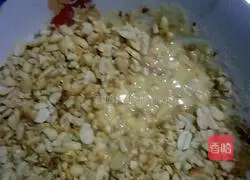 Peanut cake recipe illustration 7