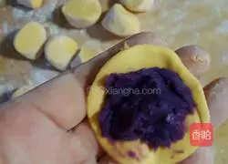 Honey Purple Sweet Potato Pumpkin Cake Recipe Illustration 3