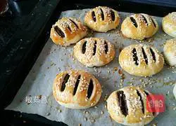 Wife cake (Bean Paste Filling) Recipe 16
