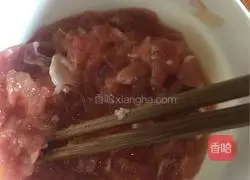 Illustration of how to make eggplant cake with meat 3