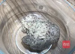 Cheese and multigrain bean dregs cake Practice illustration 1