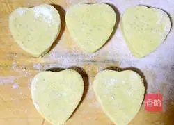 Honey tortilla recipe illustration 5