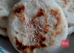 Illustration of how to make chestnut cakes 8