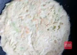 Illustration of how to make Jiaonizuocai 7