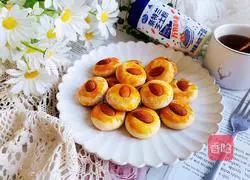 Cheese Almond Crisp Illustration of how to do it 13