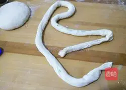 Illustration of how to make garlic sprouts puff pastry 11