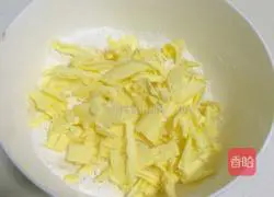 Starbucks Red Bean Waffles Recipe Illustration 3