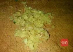 Spinach and egg pie recipe 6