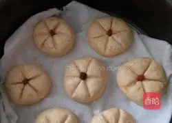 Sesame Pumpkin Pie and Pumpkin Ball Recipe Illustration 8