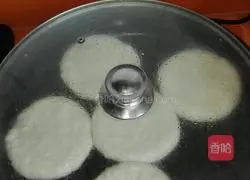 Onion and beef filling Illustration of how to make cakes 19