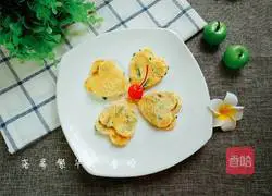 Illustration of how to make egg and leek pancakes 11