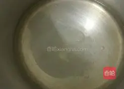 Shui Xinxuan Cake Recipe Illustration 3