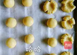 Illustration of how to make Margherita cookies 6