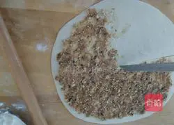 Illustration of how to make crispy meatloaf 6