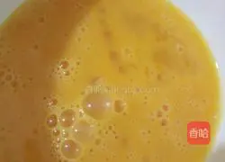 Illustration of how to make banana pie 5