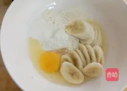 Illustration of how to make banana cake 3