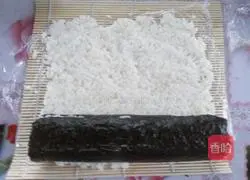 Illustration of how to make vegetable sushi rolled with milk flavor 8