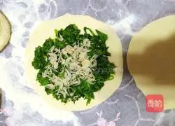 Illustration of how to make spinach cake 2