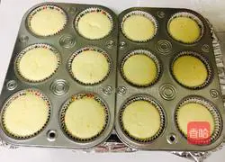 Illustration of how to make mini yogurt cheesecake 8