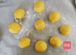 Illustration of how to make steamed pumpkin cake 10