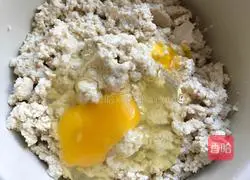Illustration of how to make egg and tofu three-color cake 3