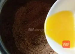 Chocolate Pudding Tart Recipe Illustration 2