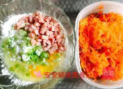 Illustration of how to make carrot and egg pancake 2