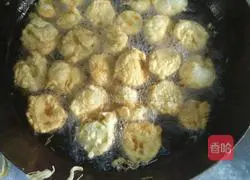 Illustration of how to make eggplant boxes 14