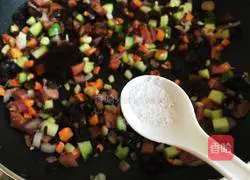 Caviar mixed rice with rice Illustration of practice 12