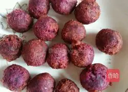 How to make steamed pumpkin cakes Illustration 8