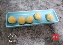 Purple sweet potato and white kidney bean pie recipe 5