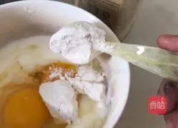 Yoghurt pancakes? Recipe 4