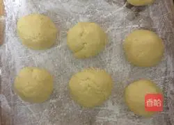 Illustration of how to make pumpkin pie 4