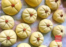 Pumpkin pie recipe 5